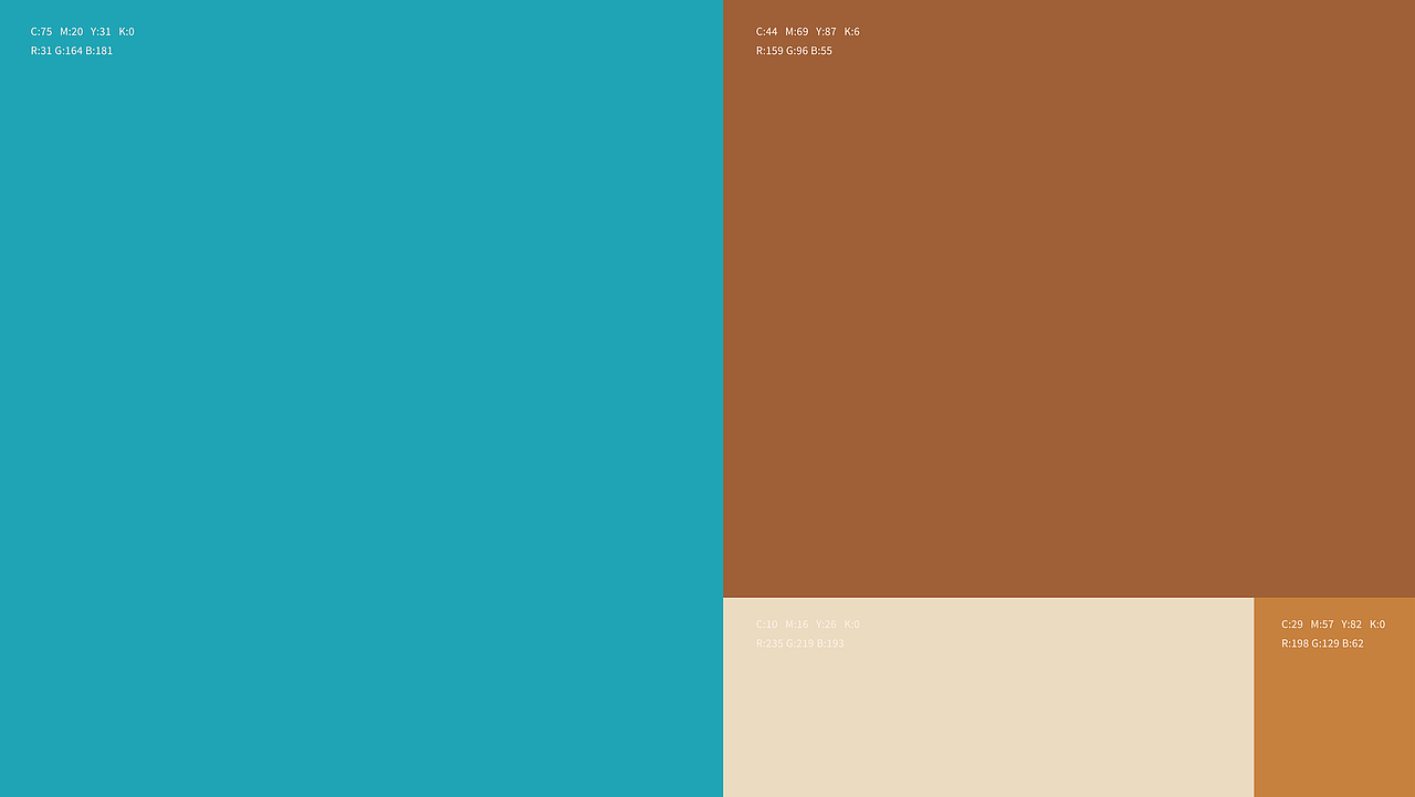 [烤黑糖bobo牛乳]-新品推广视觉设计-Kiki