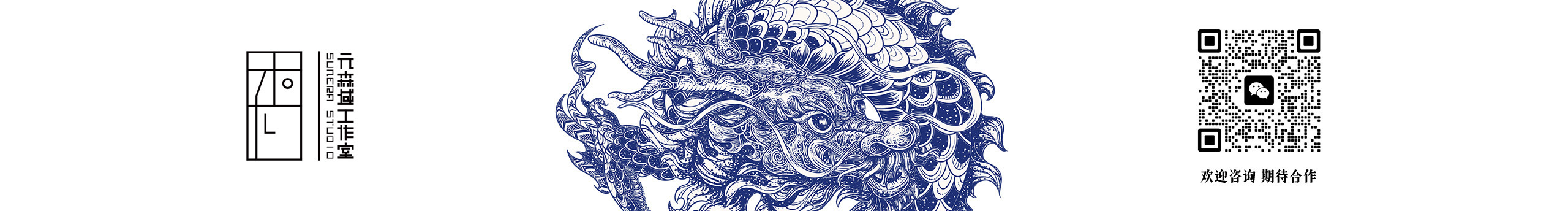 尤可苡Yoko的個(gè)人主頁（封面預(yù)覽） - 主頁封面設(shè)置 - 站酷設(shè)計(jì)師尤可苡Yoko原創(chuàng)素材 - 站酷ZCOOL