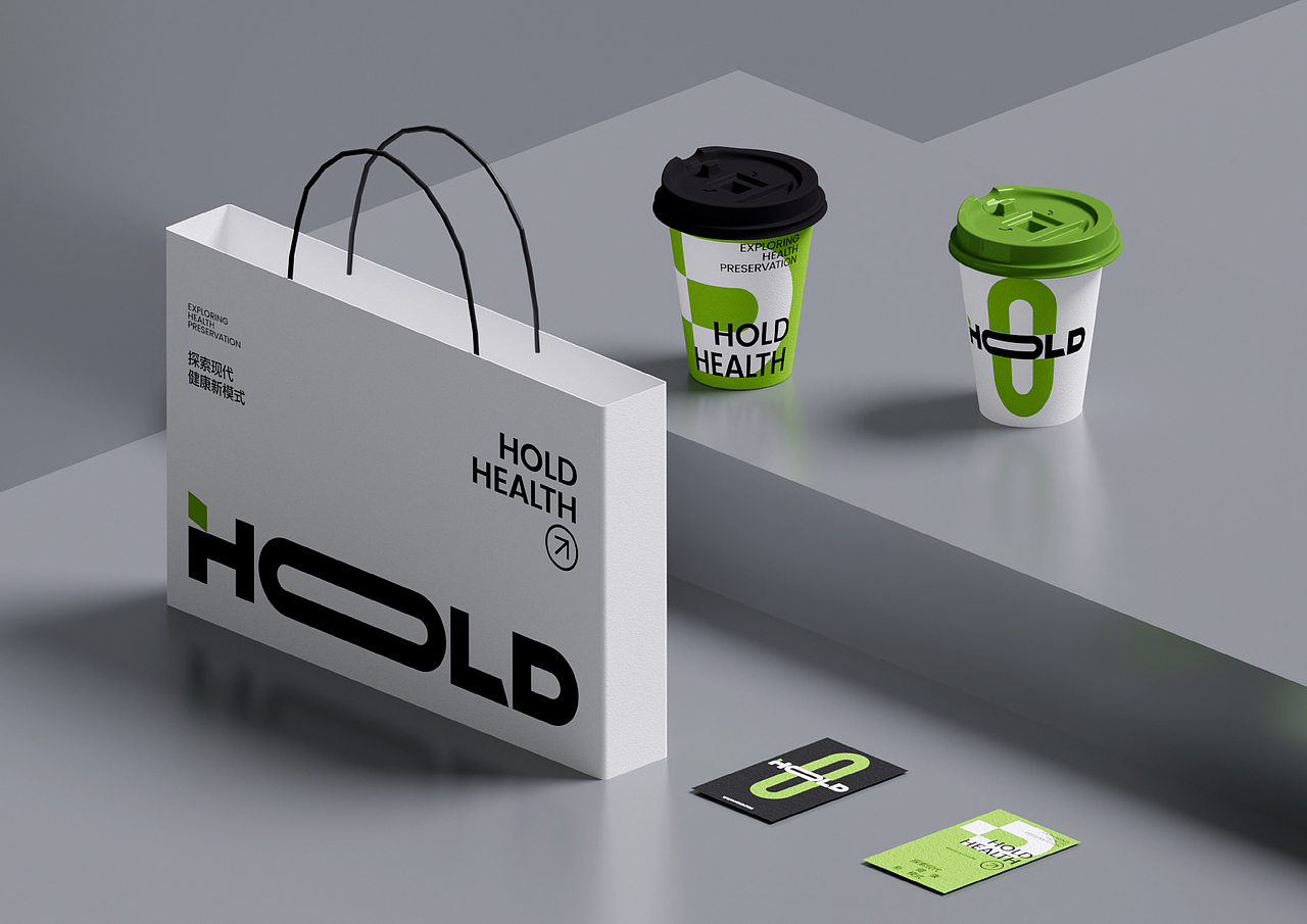 HOLD HEALTH品牌设计/VI设计(图ZMzgxNjkyNTQw) - 品牌 - 站酷设计师野生花品牌设计原创素材 - 站酷ZCOOL