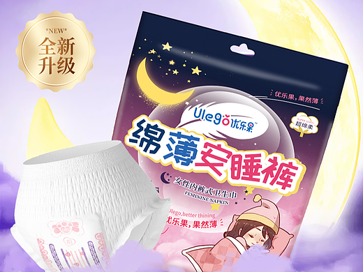 日安裤 卫生巾 详情排版 海报设计 活动主图 两天一套