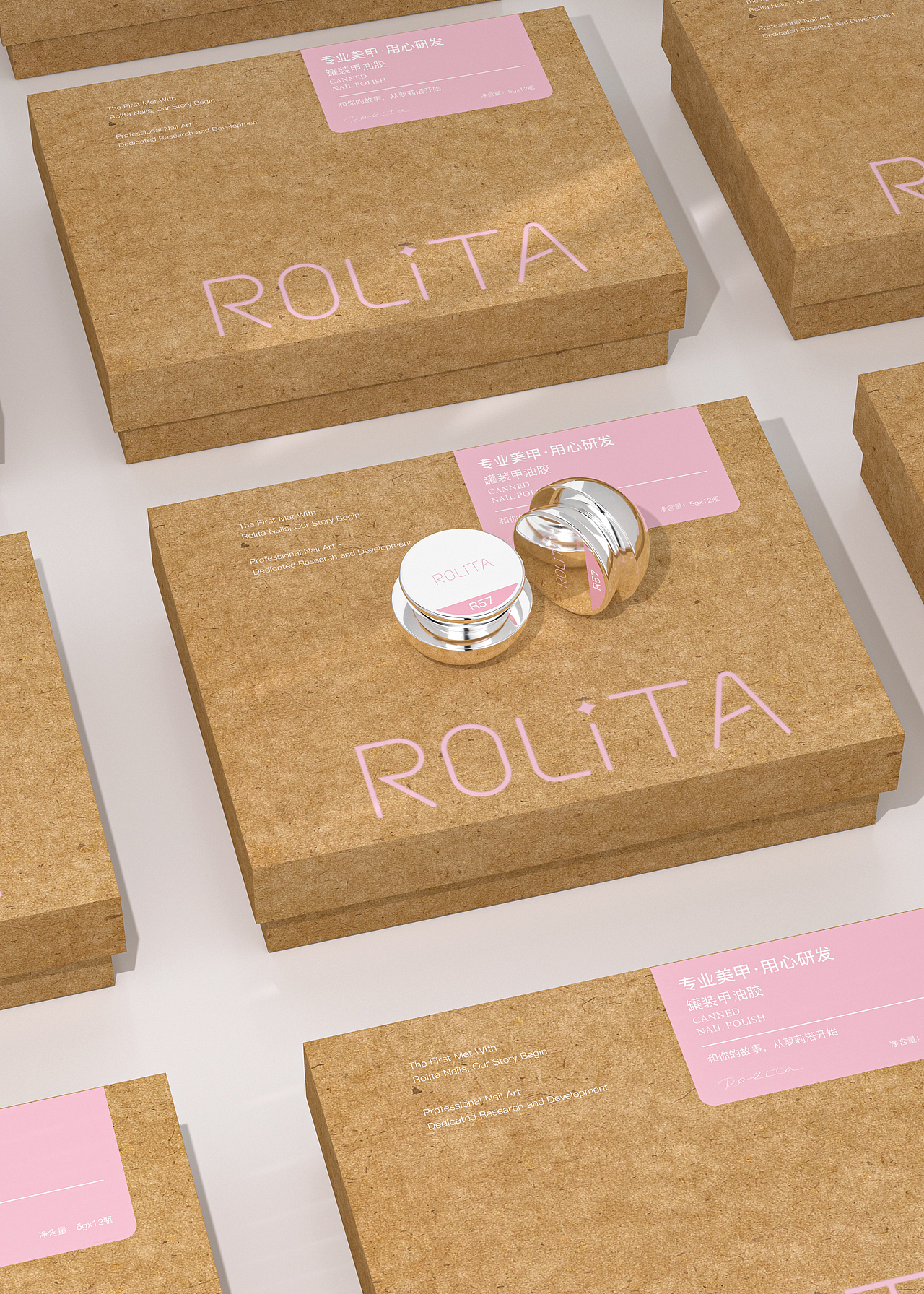 ROLITA萝莉溚/灌装甲油胶