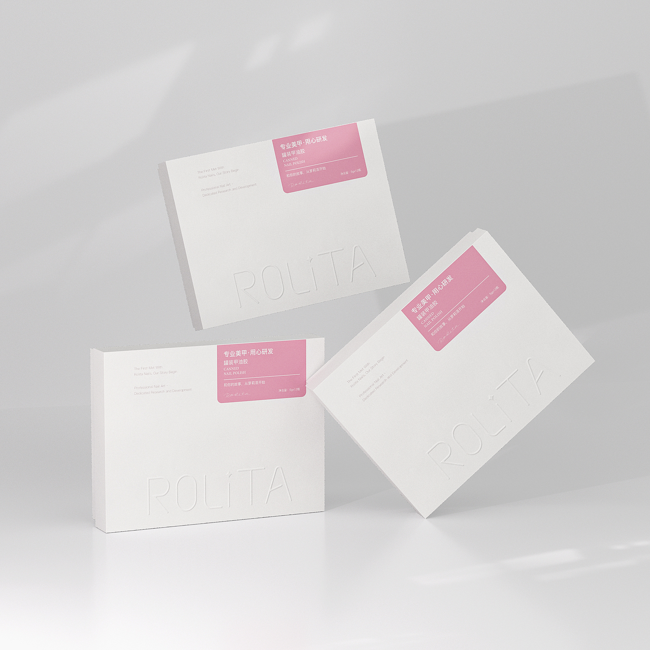 ROLITA萝莉溚/灌装甲油胶