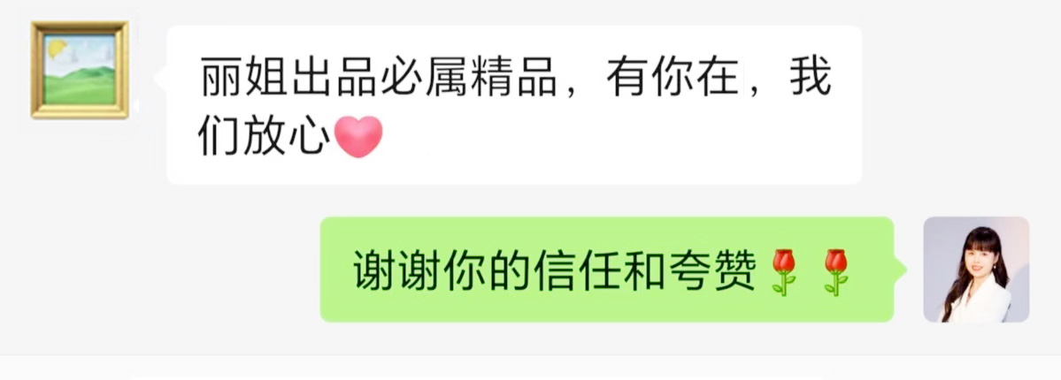 设计师提升过稿率的10大妙招（图ZMTQ5NjQ5NTI=） - 观点 - 站酷设计师姝斐suphie原创素材 - 站酷ZCOOL