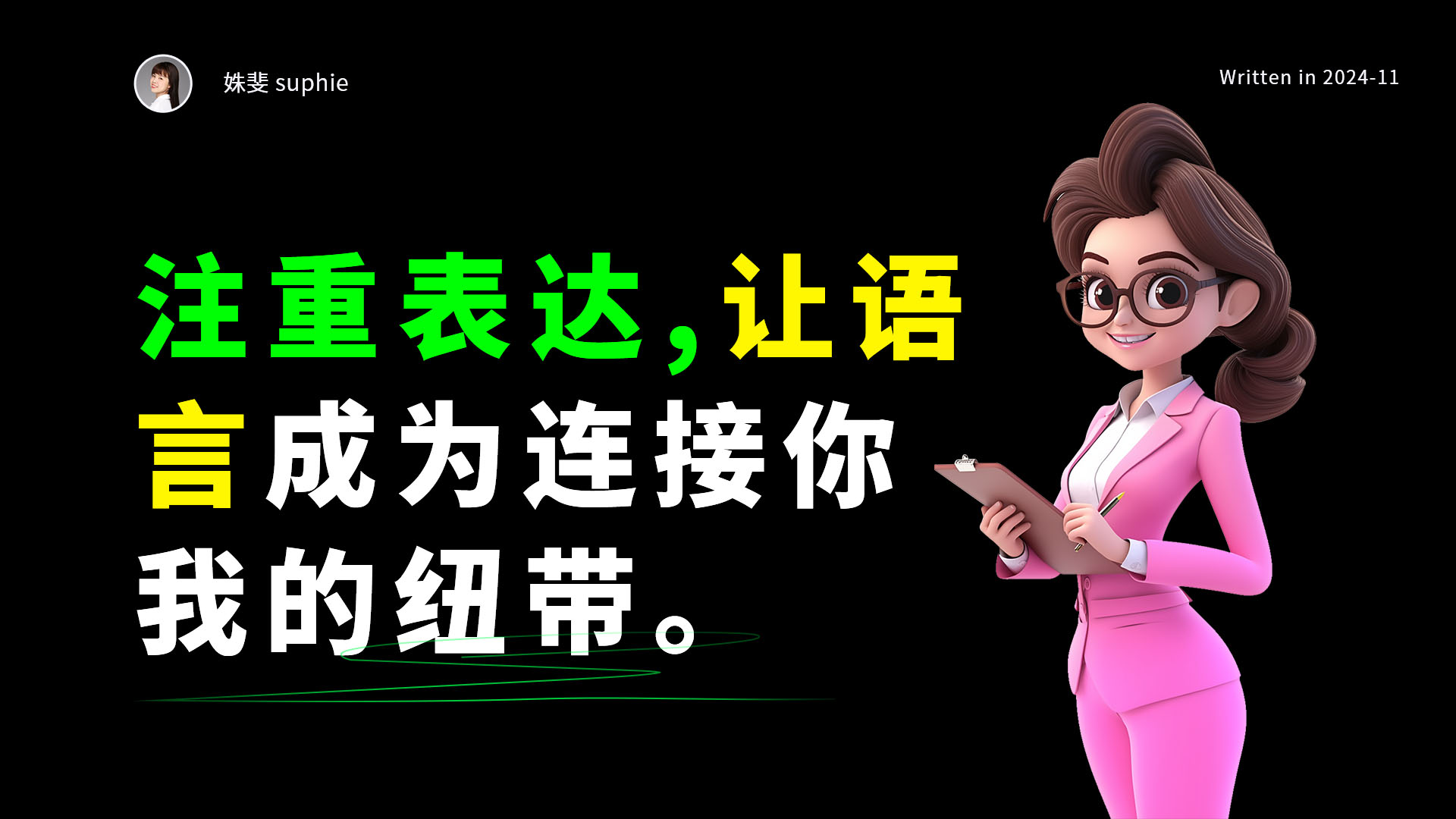 设计师提升过稿率的10大妙招（图ZMTQ5NjQ5NTY=） - 观点 - 站酷设计师姝斐suphie原创素材 - 站酷ZCOOL