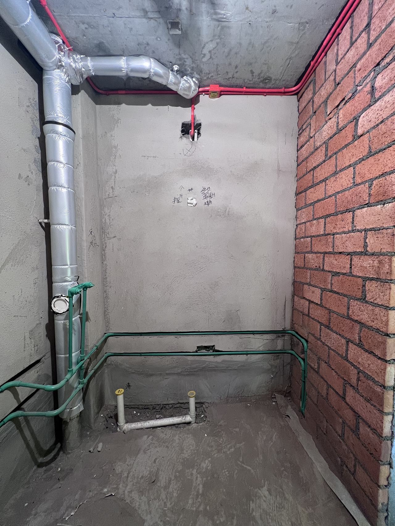 宝地六期一号楼232水电隐秘图