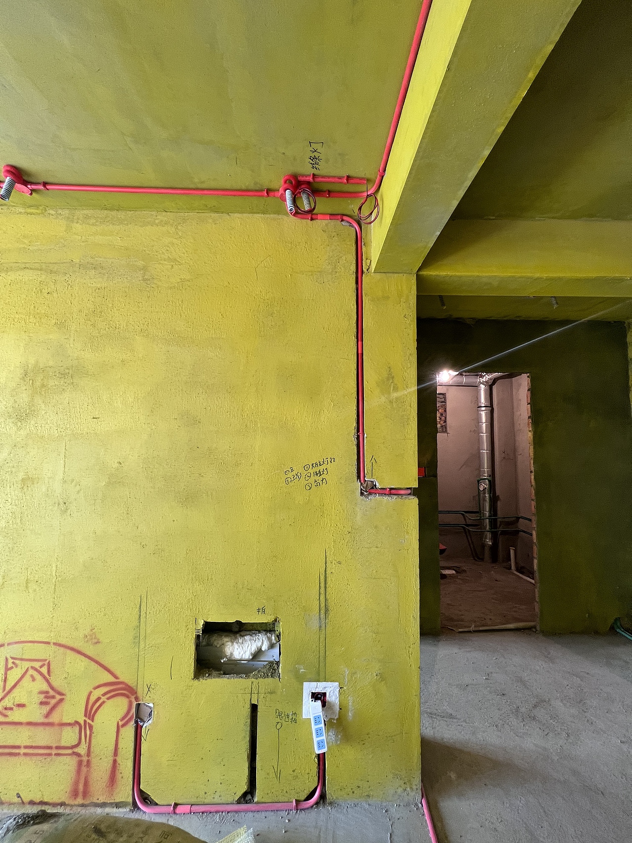 宝地六期一号楼232水电隐秘图