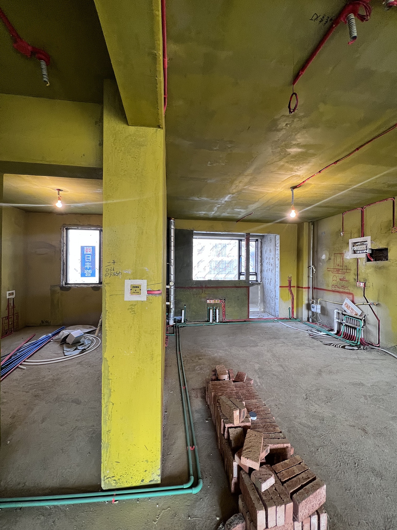 宝地六期一号楼232水电隐秘图