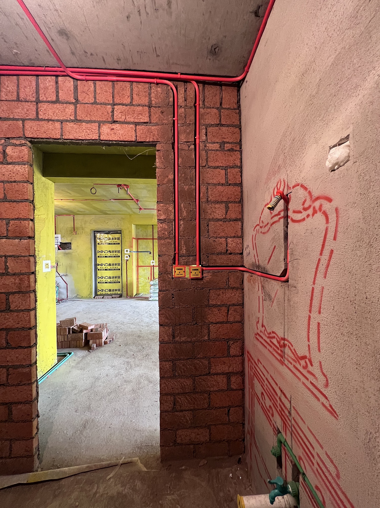 宝地六期一号楼232水电隐秘图