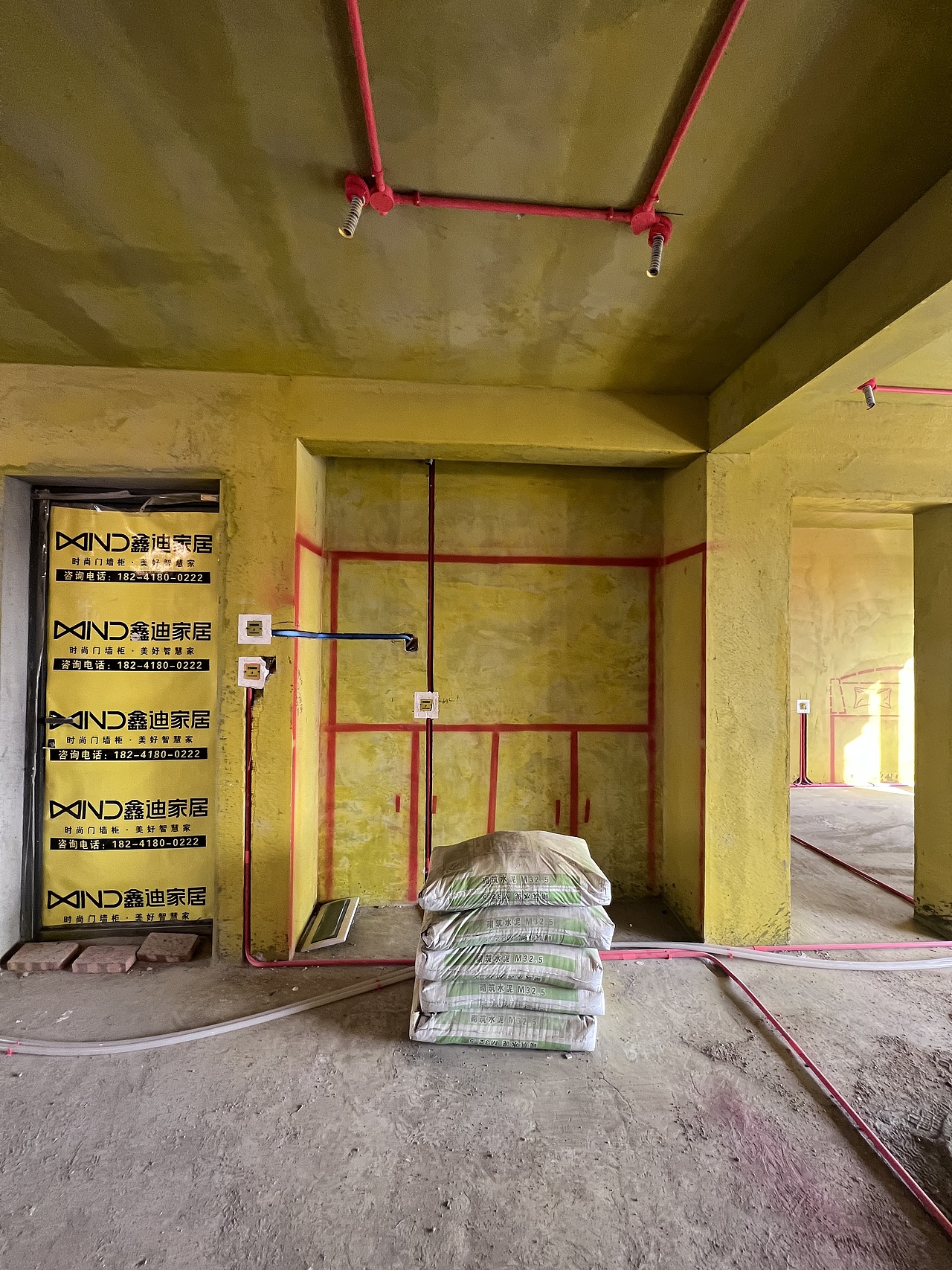 宝地六期一号楼232水电隐秘图