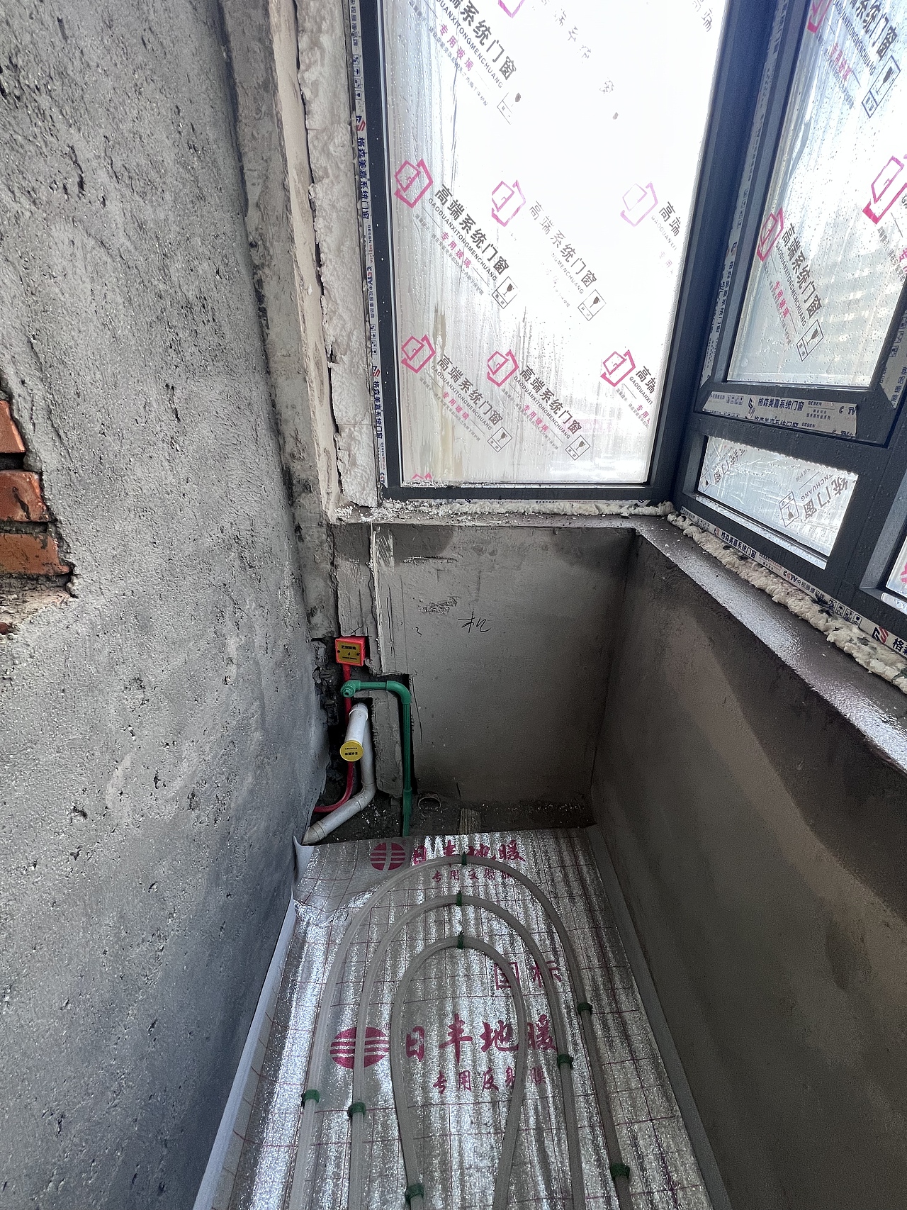 宝地六期一号楼232水电隐秘图