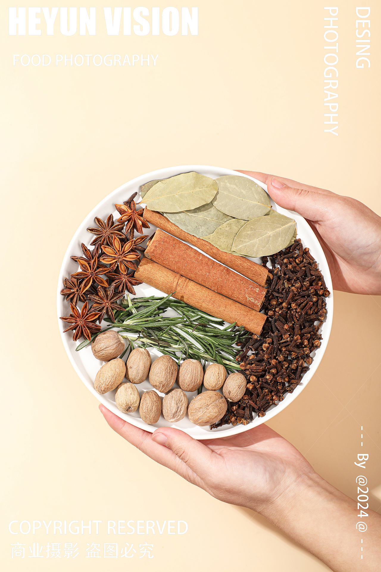 近期养生茶包拍摄|产品拍摄X合云视觉