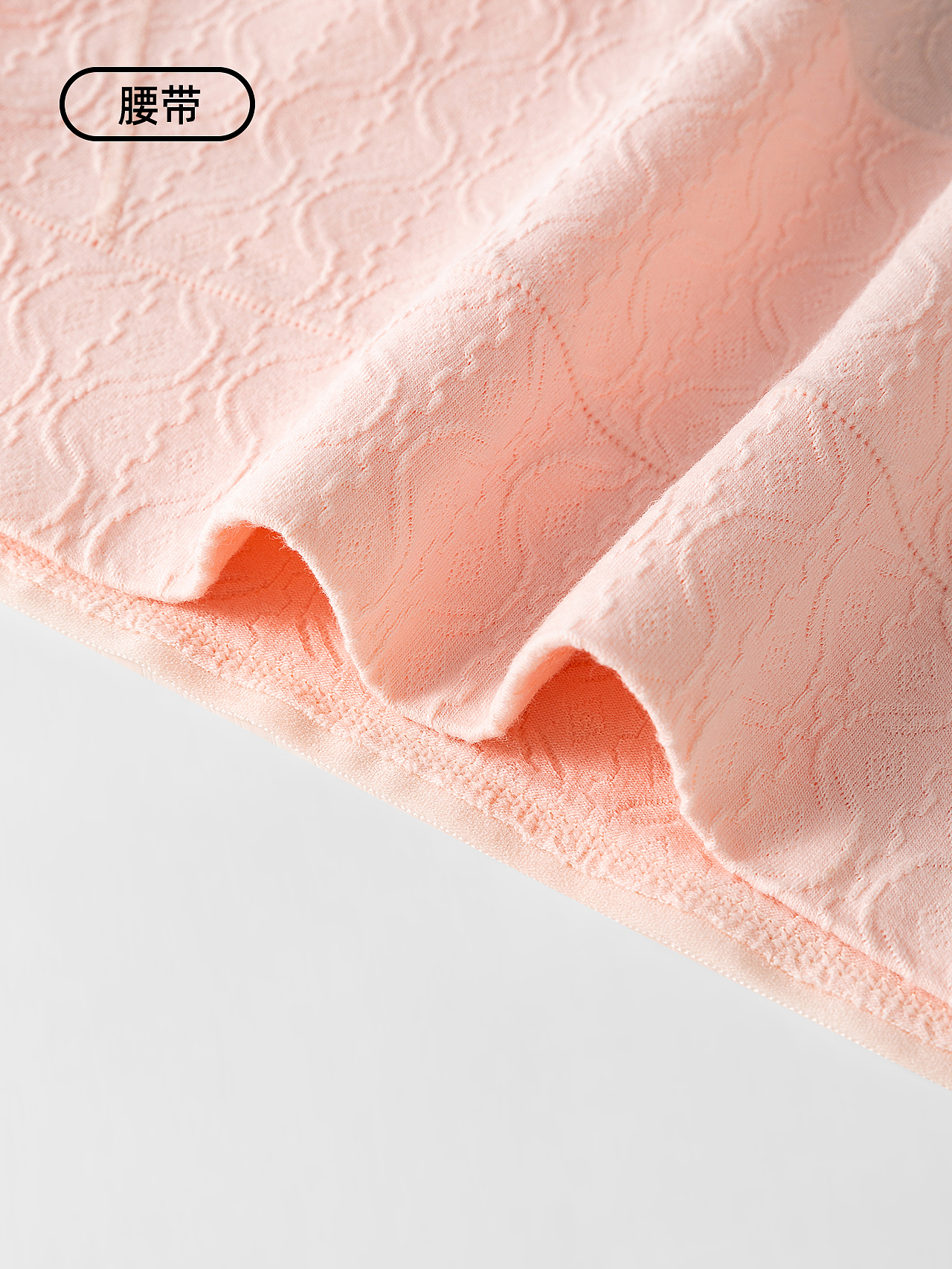 电商产品拍摄丨纯棉内裤 ×提花高腰女士内裤拍摄精修（图ZMzgxNjk4MzQw） - 产品摄影 - 站酷设计师摄影师GM原创素材 - 站酷ZCOOL