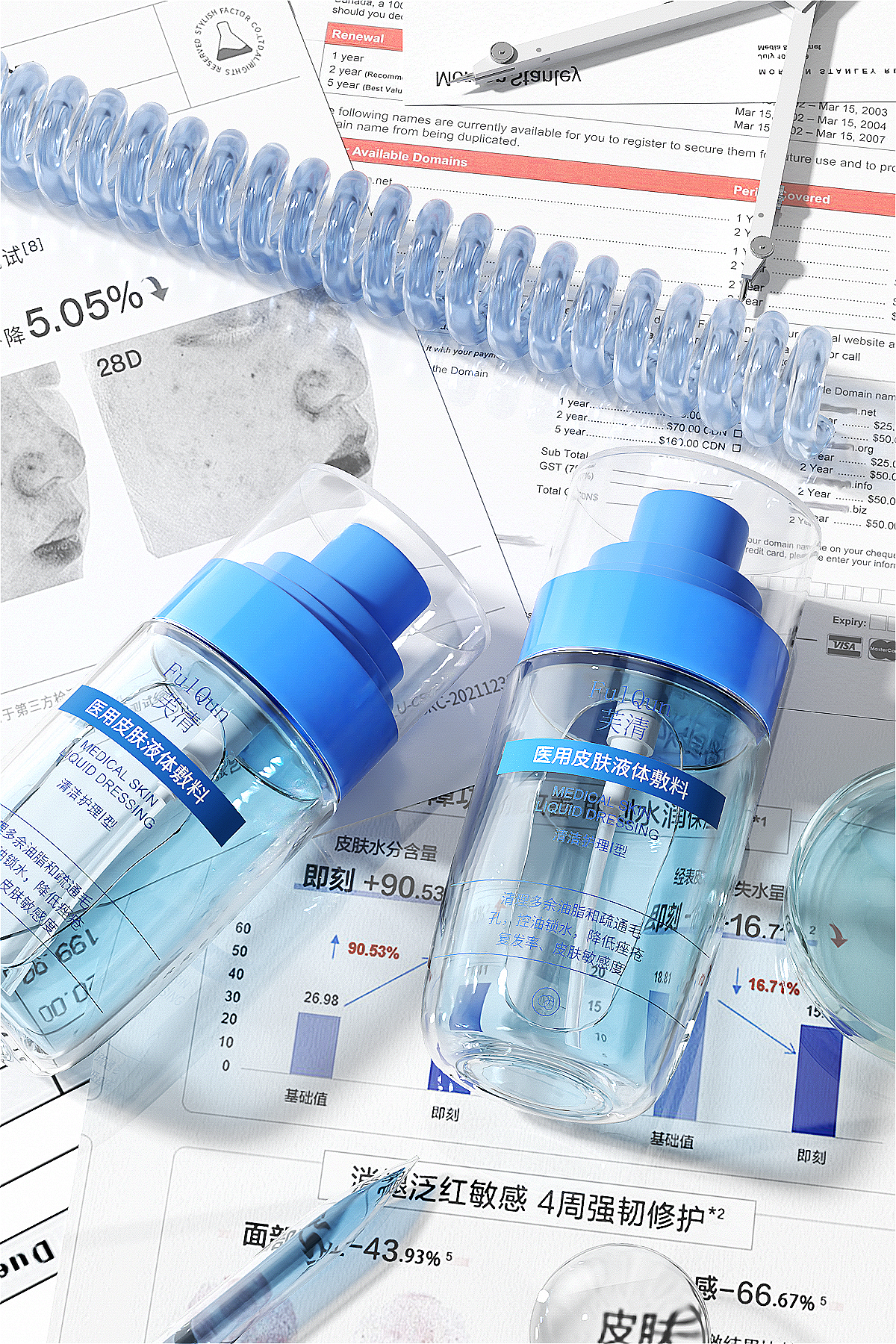 电商产品类第一期-静态（图ZMzgxNzAxMzA0） - 产品 - 站酷设计师GENHAOSANN原创素材 - 站酷ZCOOL