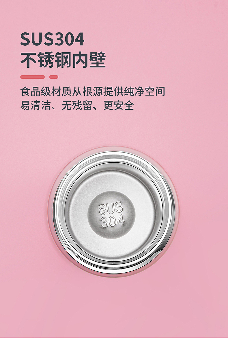 迷你保温杯图片拍摄深圳电商产品摄影宝安短视频拍摄