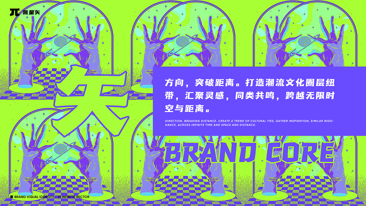 啥名称（图ZMzgxNzA2NzUy） - 其他 - 站酷设计师连旗原创素材 - 站酷ZCOOL