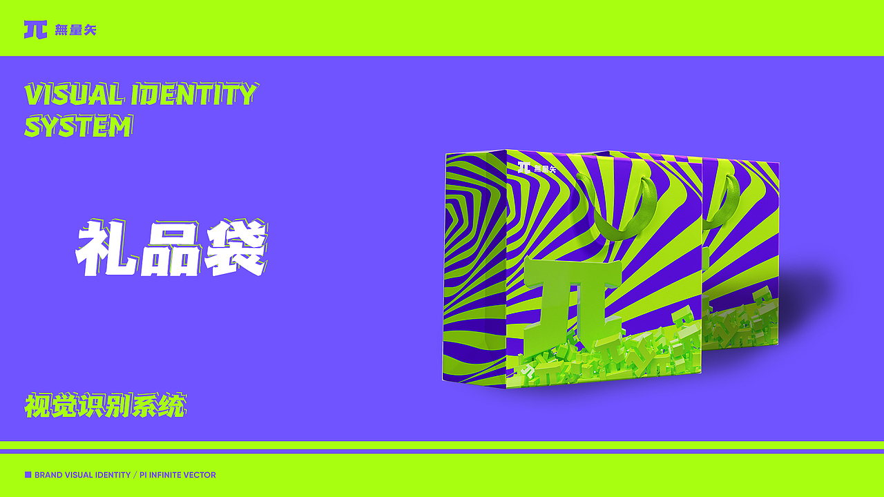 啥名称（图ZMzgxNzA2Nzg4） - 其他 - 站酷设计师连旗原创素材 - 站酷ZCOOL