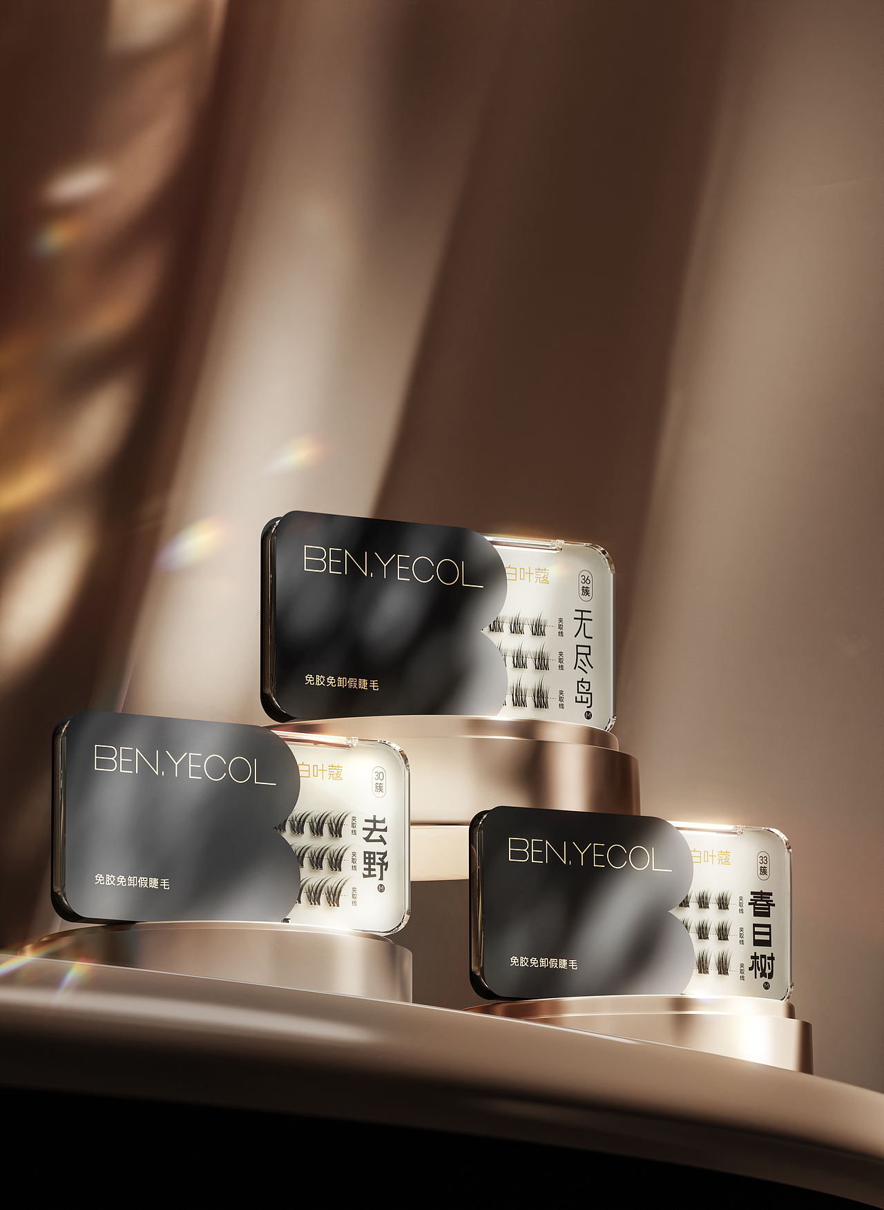 一些杂图（图ZMzgxNzA3MTgw） - 产品 - 站酷设计师爱学习的小小学生原创素材 - 站酷ZCOOL