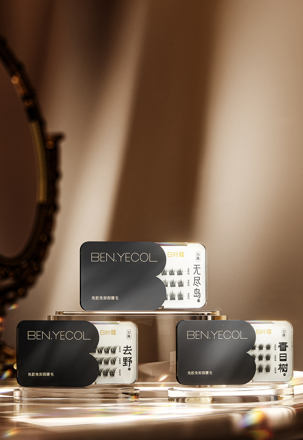 一些杂图（图ZMzgxNzA3MTg4） - 产品 - 站酷设计师爱学习的小小学生原创素材 - 站酷ZCOOL