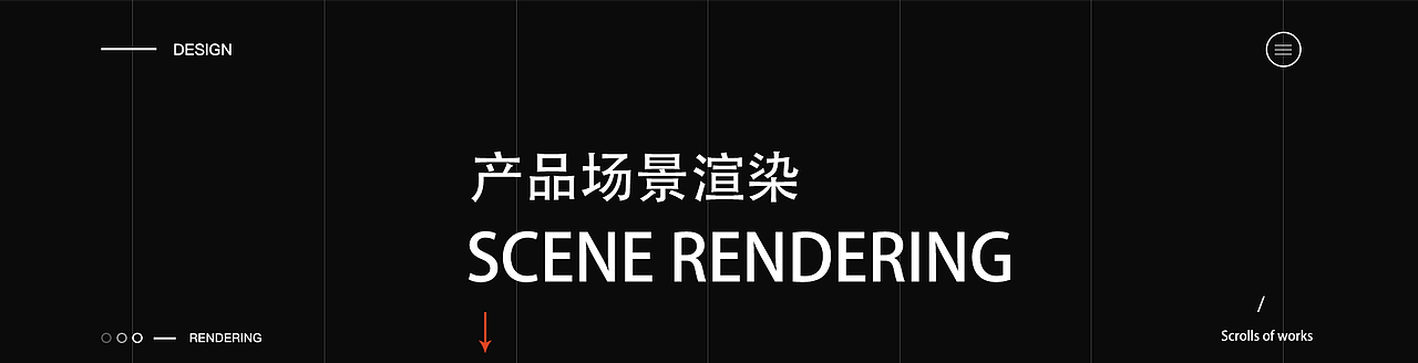 大学期间设计作品集合辑（图ZMzgxNzA3NTYw） - 其他三维 - 站酷设计师黄咩咩咩咩咩原创素材 - 站酷ZCOOL