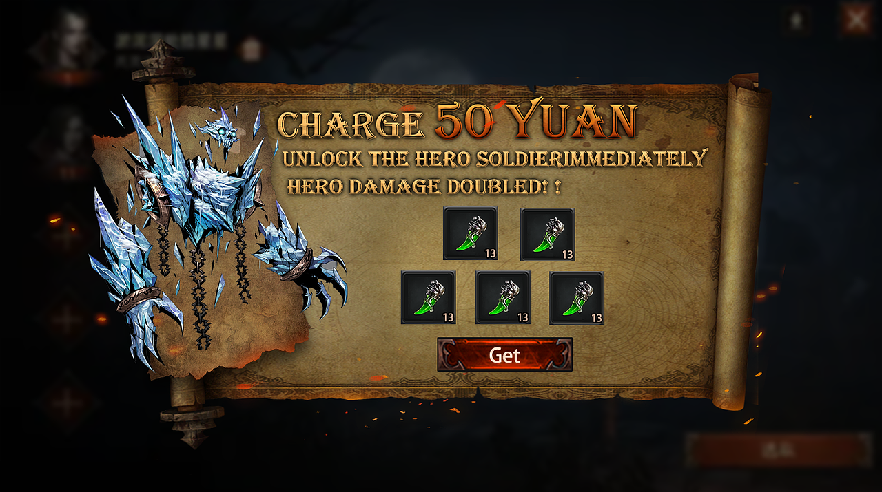 暗黑风格 - 游戏UI练习