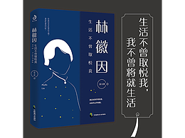 主图 出版