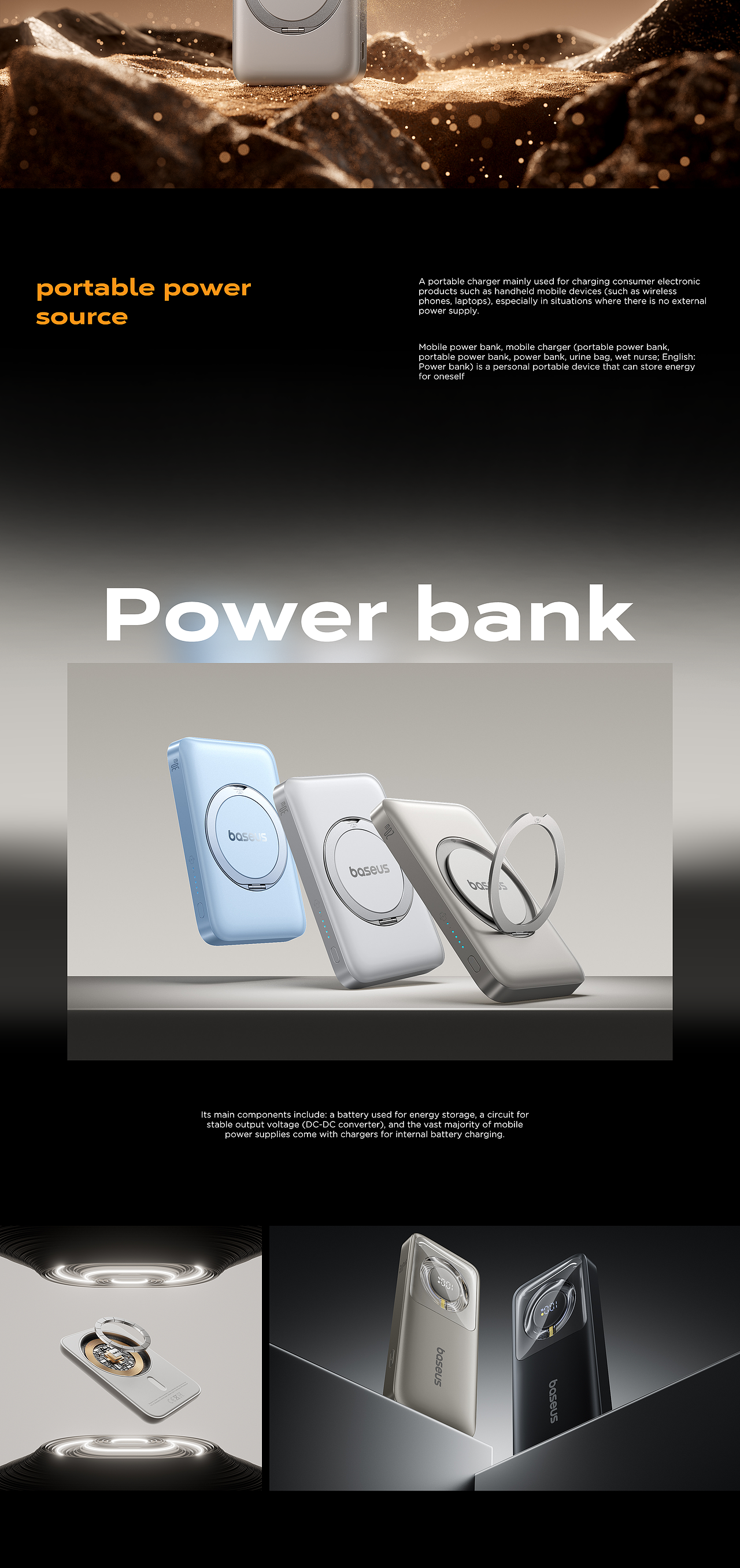 2024年终总结（图ZMzgxNzE2MDg0） - 产品 - 站酷设计师混合studio原创素材 - 站酷ZCOOL