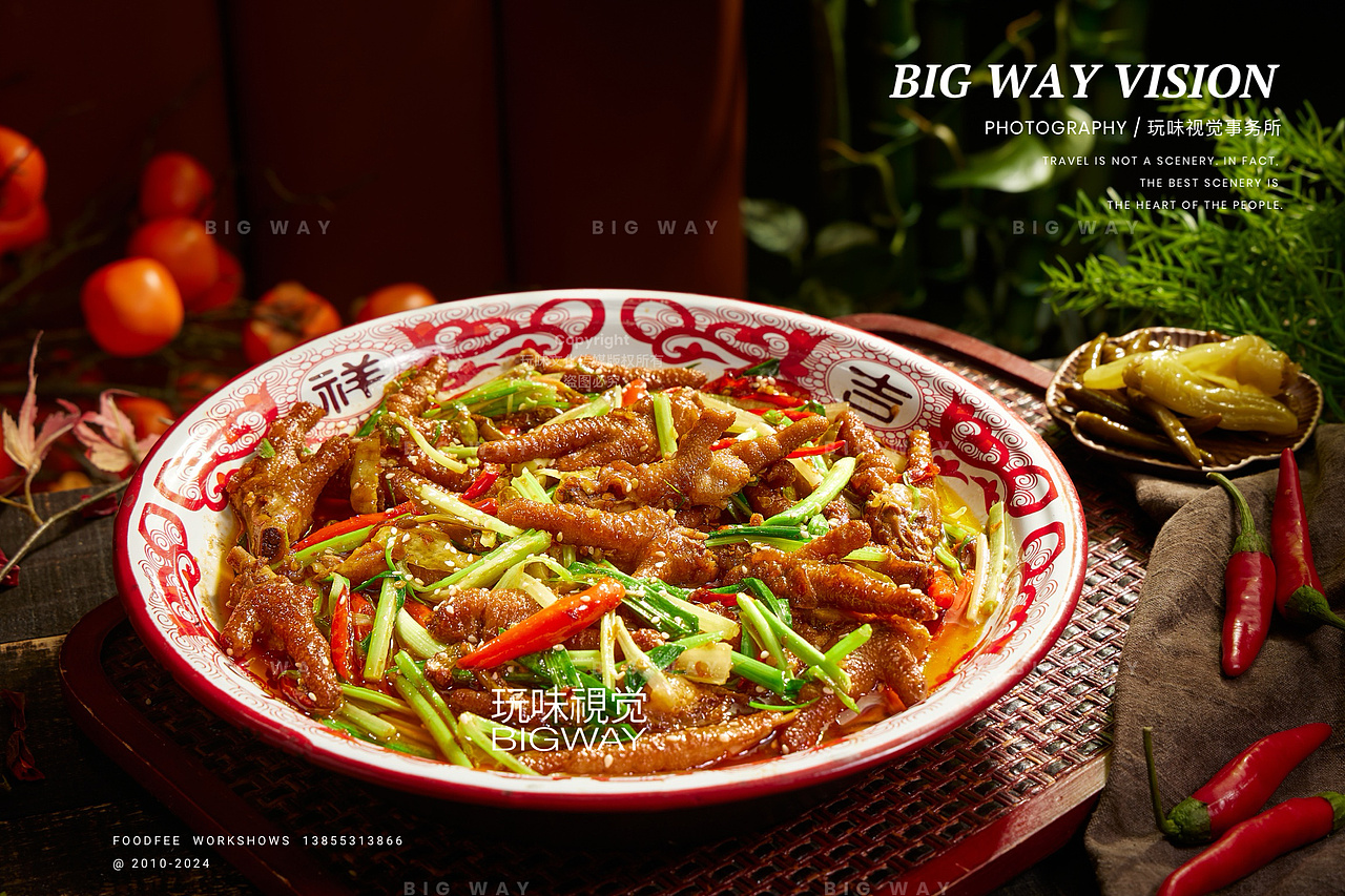 新式川菜｜花叔蜀川菜辣子鸡×BIG WAY玩味（图ZMzgxNzE3MDY4） - 美食摄影 - 站酷设计师玩味拾光原创素材 - 站酷ZCOOL
