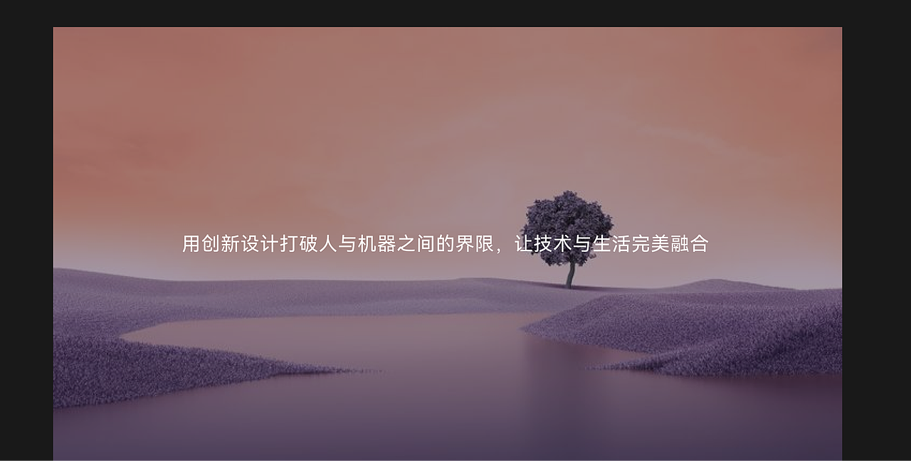 HMI个人作品(unity)