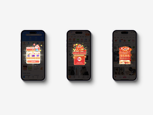 弹窗设计 合集（个人主页-ZNzAxOTcxMTY=） - APP界面 - 站酷设计师小小炸梨酥原创素材 - 站酷ZCOOL