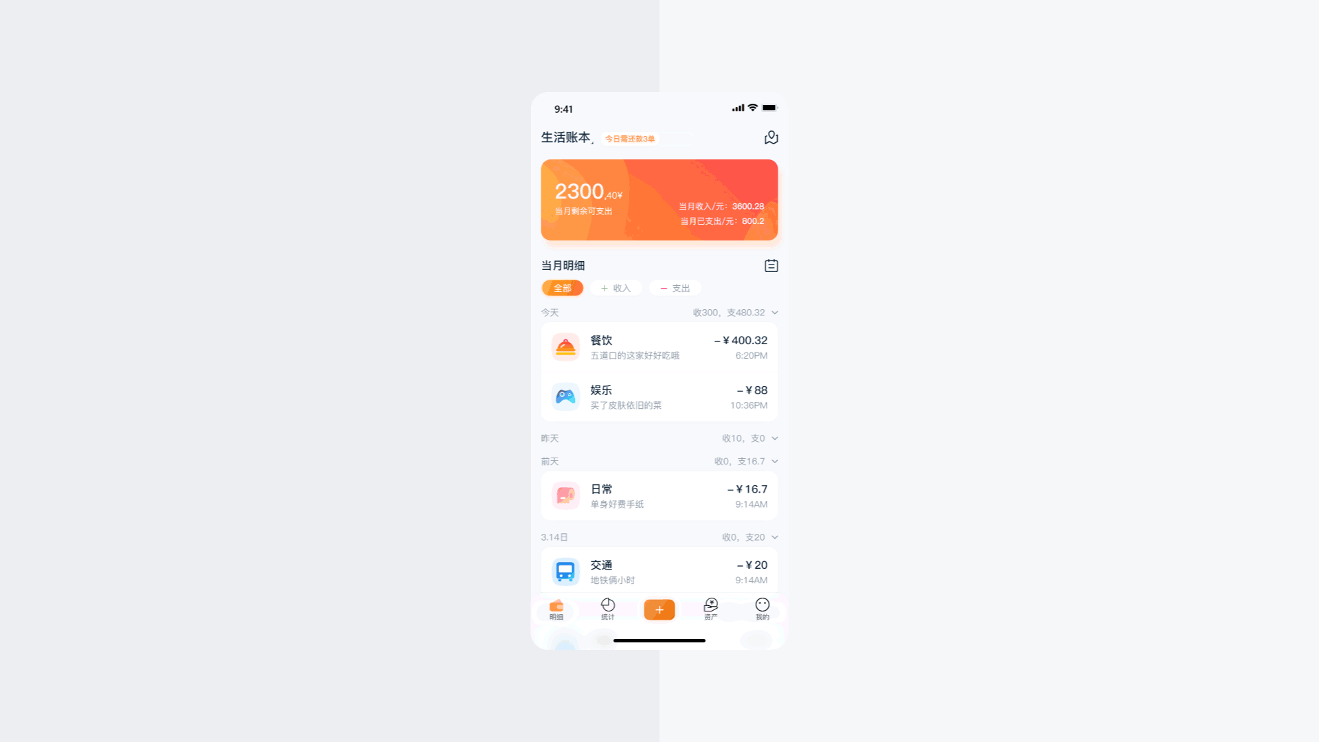 ·（图ZMzgxNzIwODk2） - 其他UI - 站酷设计师贰点了叁叁原创素材 - 站酷ZCOOL