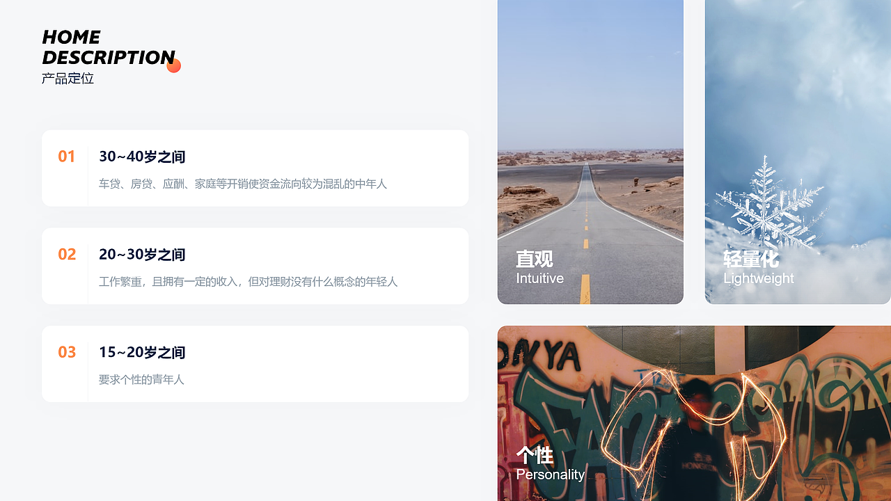 ·（图ZMzgxNzIwODgw） - 其他UI - 站酷设计师贰点了叁叁原创素材 - 站酷ZCOOL
