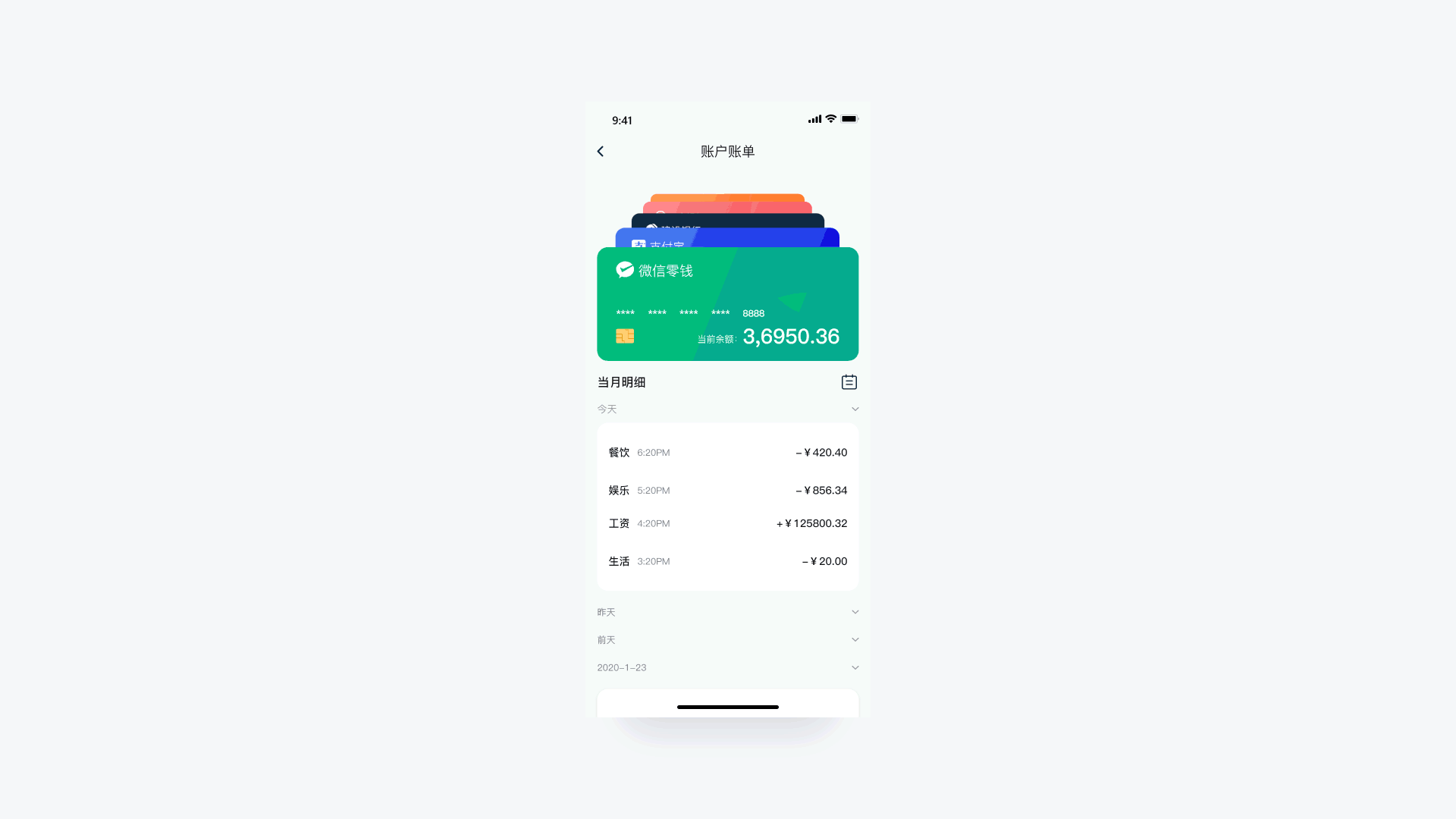 ·（图ZMzgxNzIwOTE2） - 其他UI - 站酷设计师贰点了叁叁原创素材 - 站酷ZCOOL