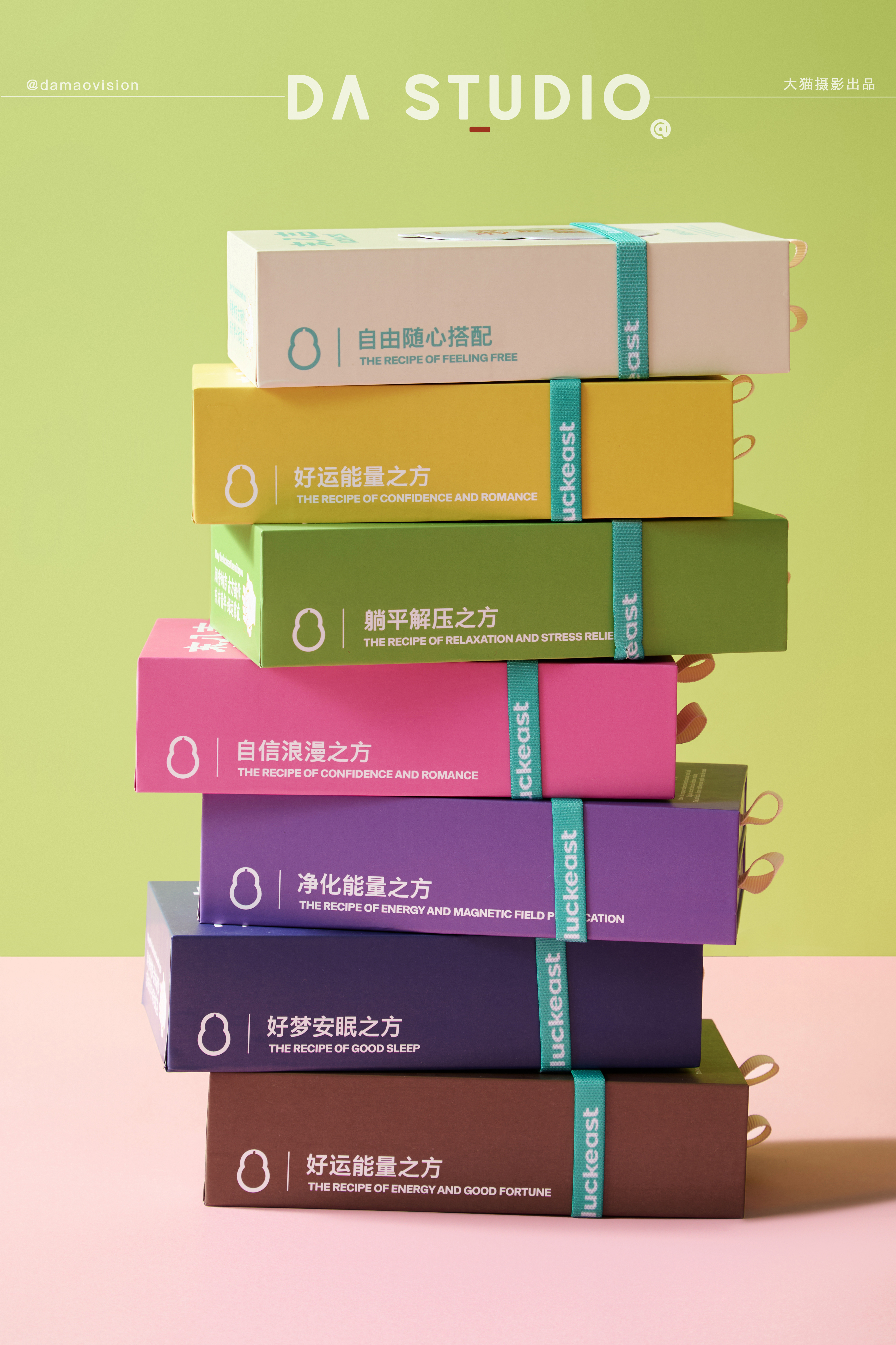 东八吉|情绪香线 场景图