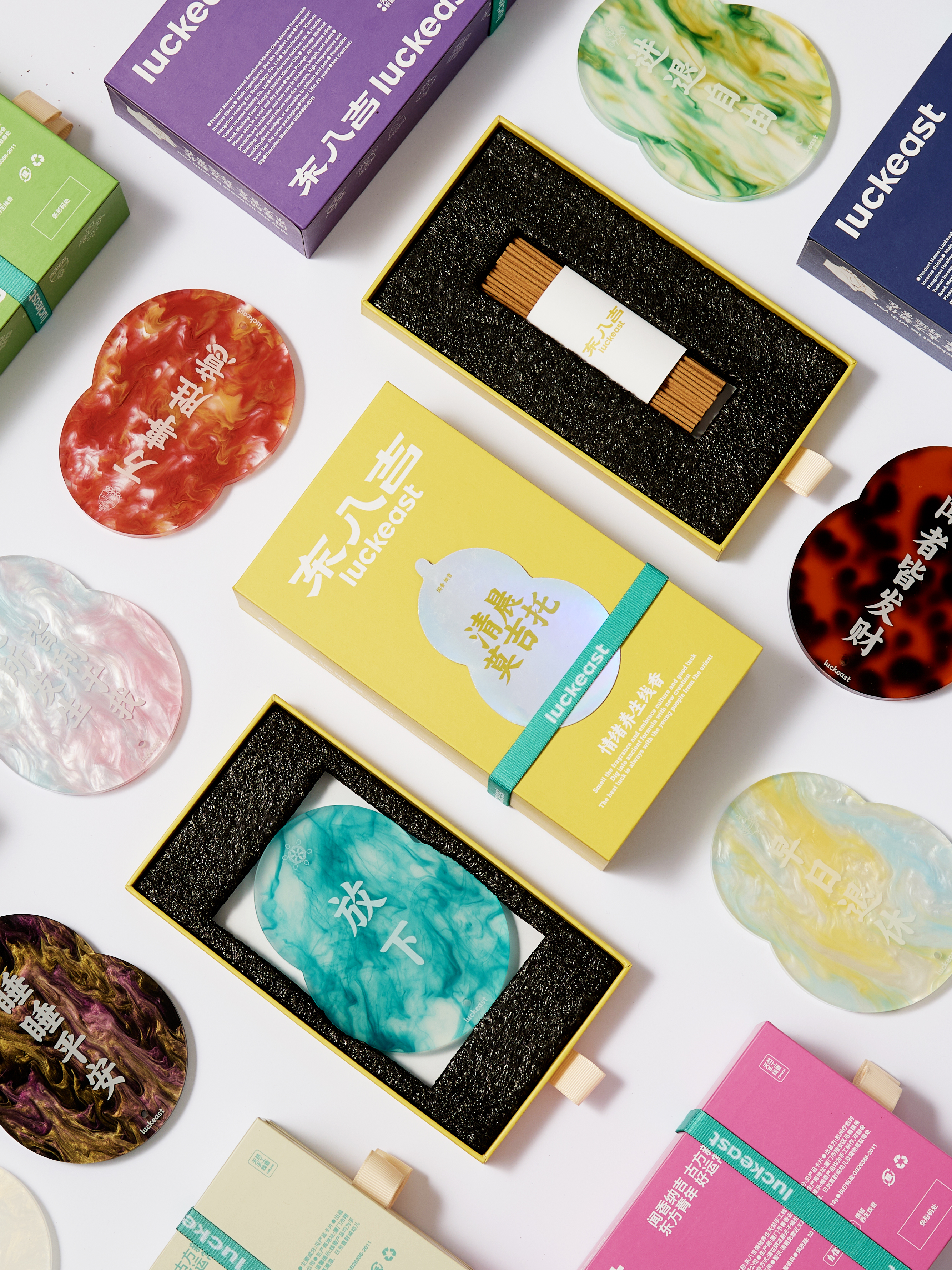 东八吉|情绪香线 场景图