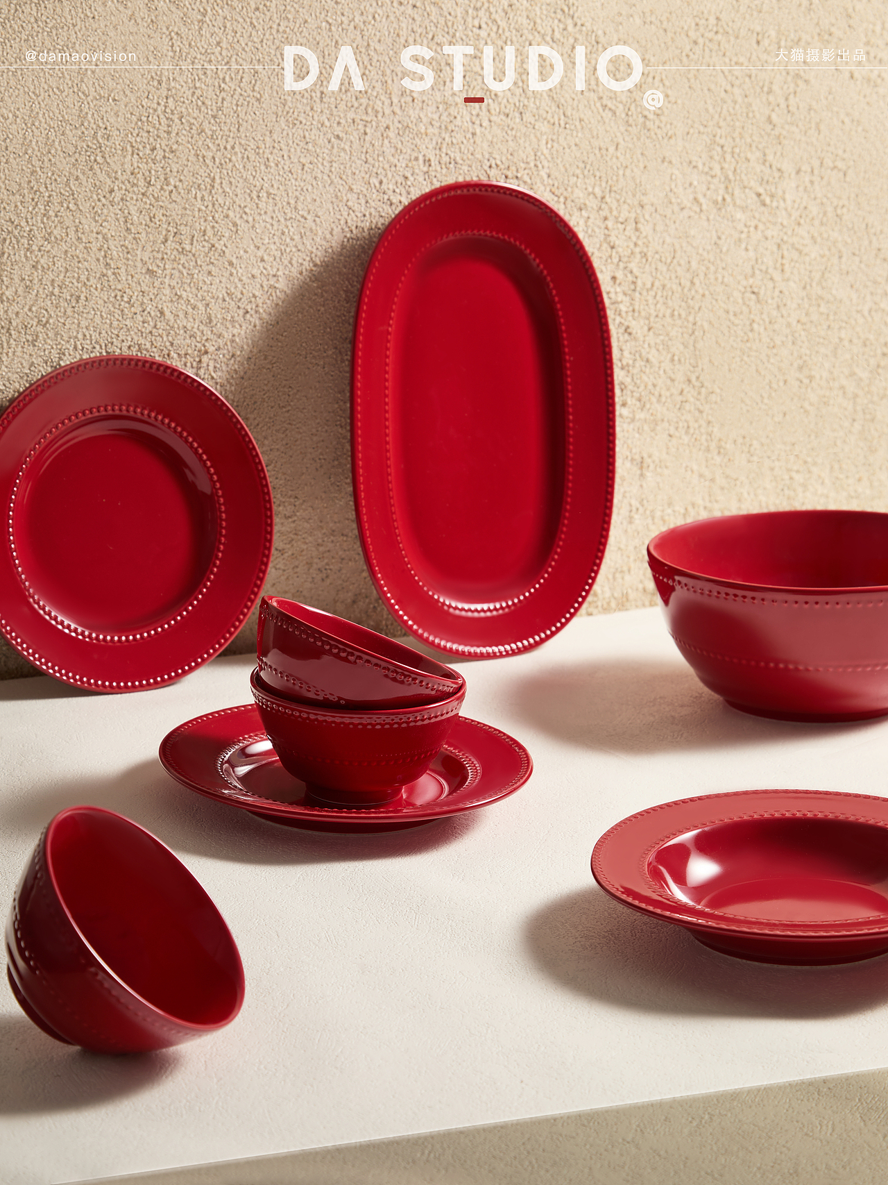 alaniz | 南兹红色盘子产品拍摄（图ZMzgxNzIzNjgw） - 产品摄影 - 站酷设计师施大大大原创素材 - 站酷ZCOOL