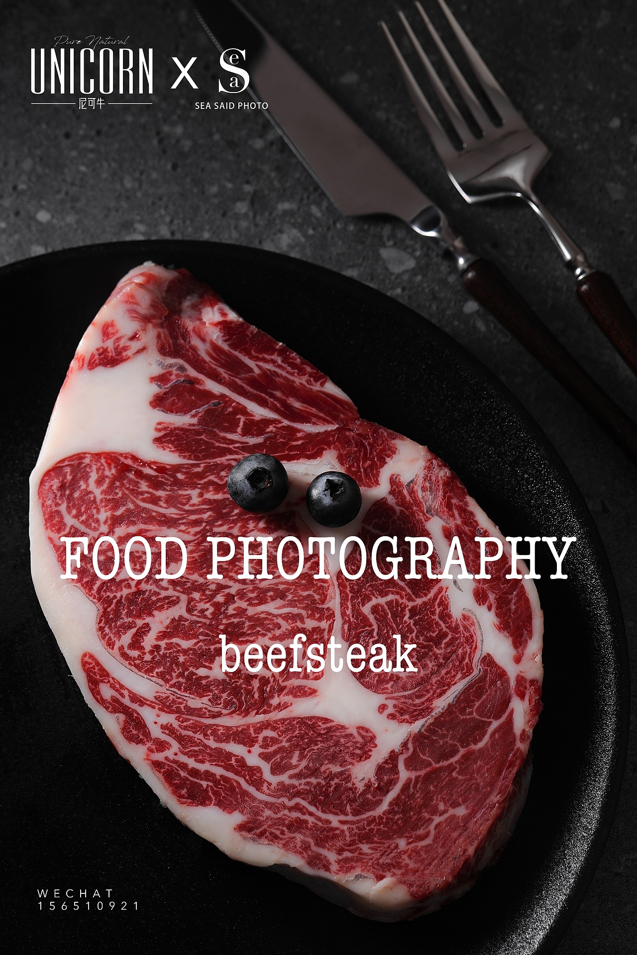 牛肉生鲜拍摄（图ZMzgxNzI0MzEy） - 美食摄影 - 站酷设计师海语摄影原创素材 - 站酷ZCOOL