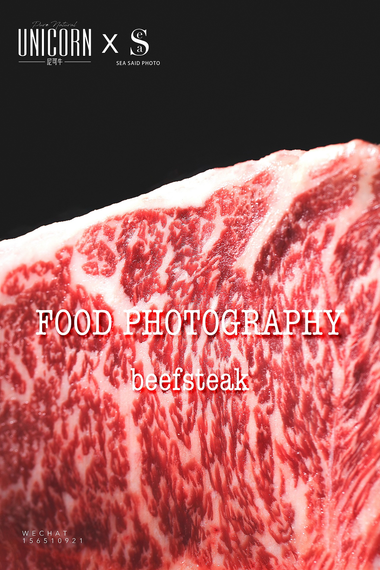 牛肉生鲜拍摄（图ZMzgxNzI0MzA4） - 美食摄影 - 站酷设计师海语摄影原创素材 - 站酷ZCOOL