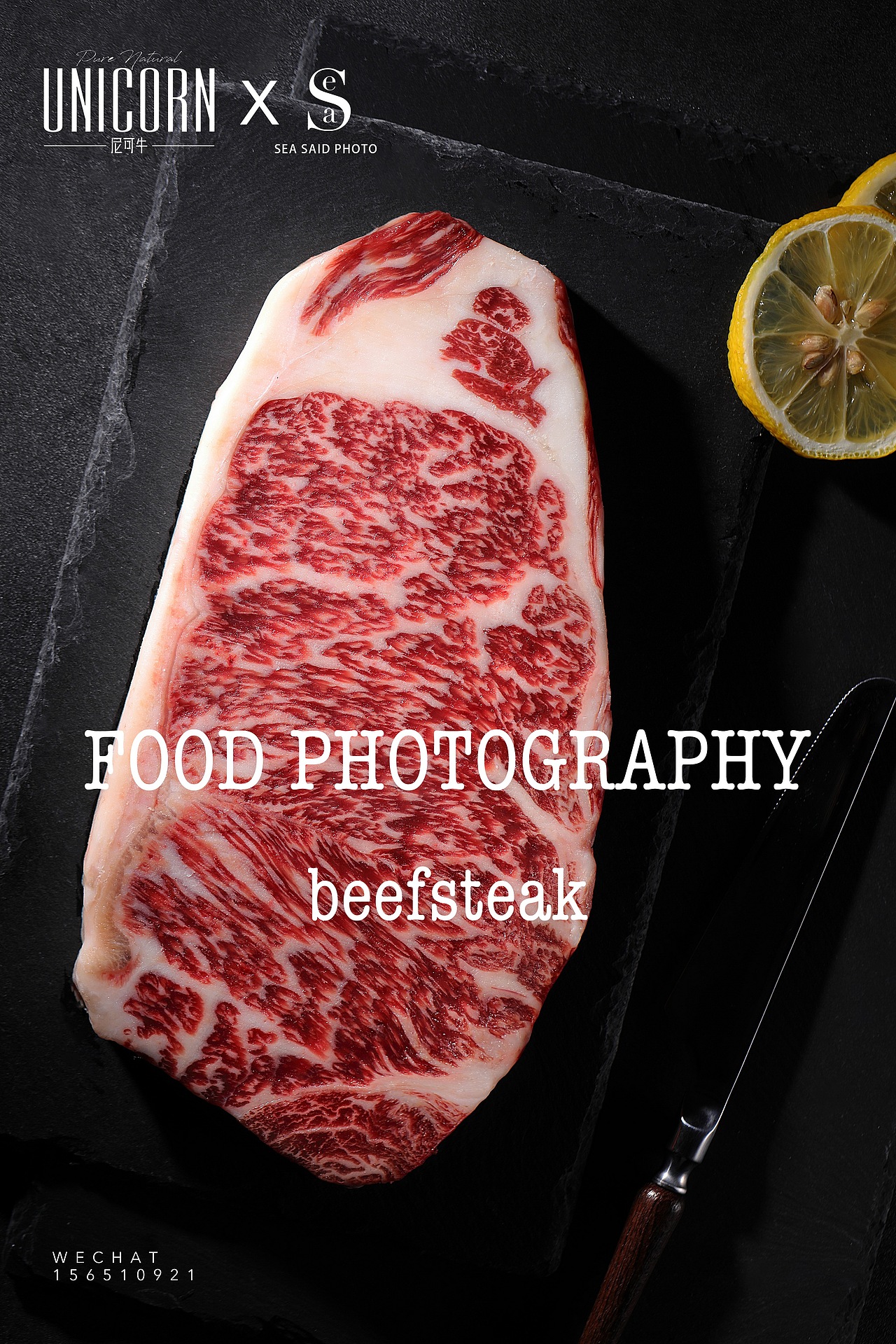 牛肉生鲜拍摄（图ZMzgxNzI0MzA0） - 美食摄影 - 站酷设计师海语摄影原创素材 - 站酷ZCOOL