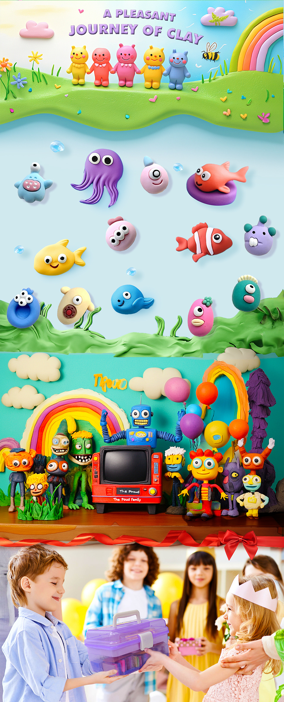 跨境电商产品图片分享 亚马逊主图A+设计儿童粘土玩具