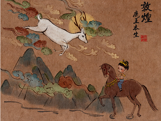 敦煌有谁不向往呢~