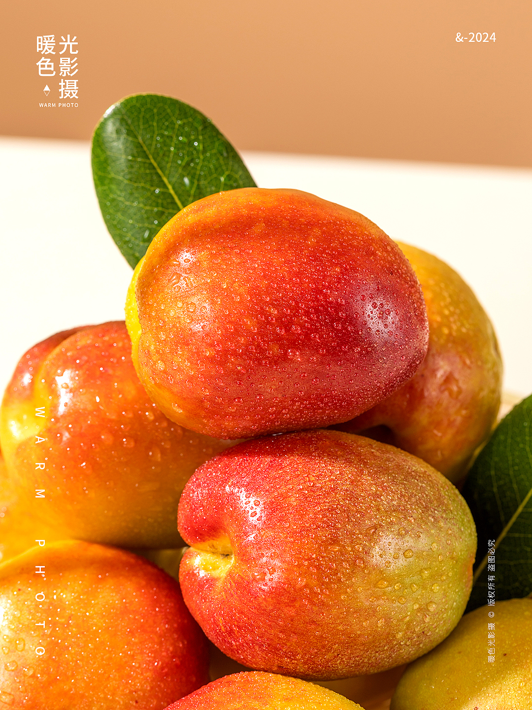 新疆油桃 水果拍摄 油桃子