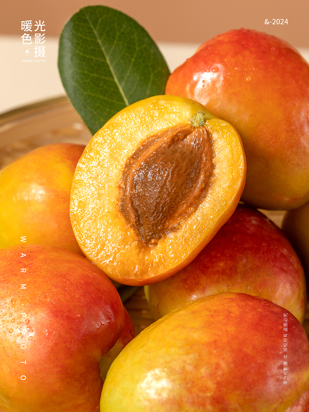 新疆油桃 水果拍摄 油桃子