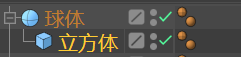 立方体是球体的子级