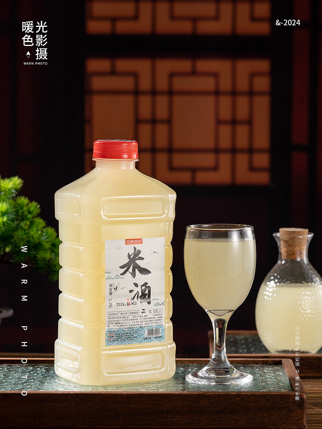 米酒拍摄 糯米酒