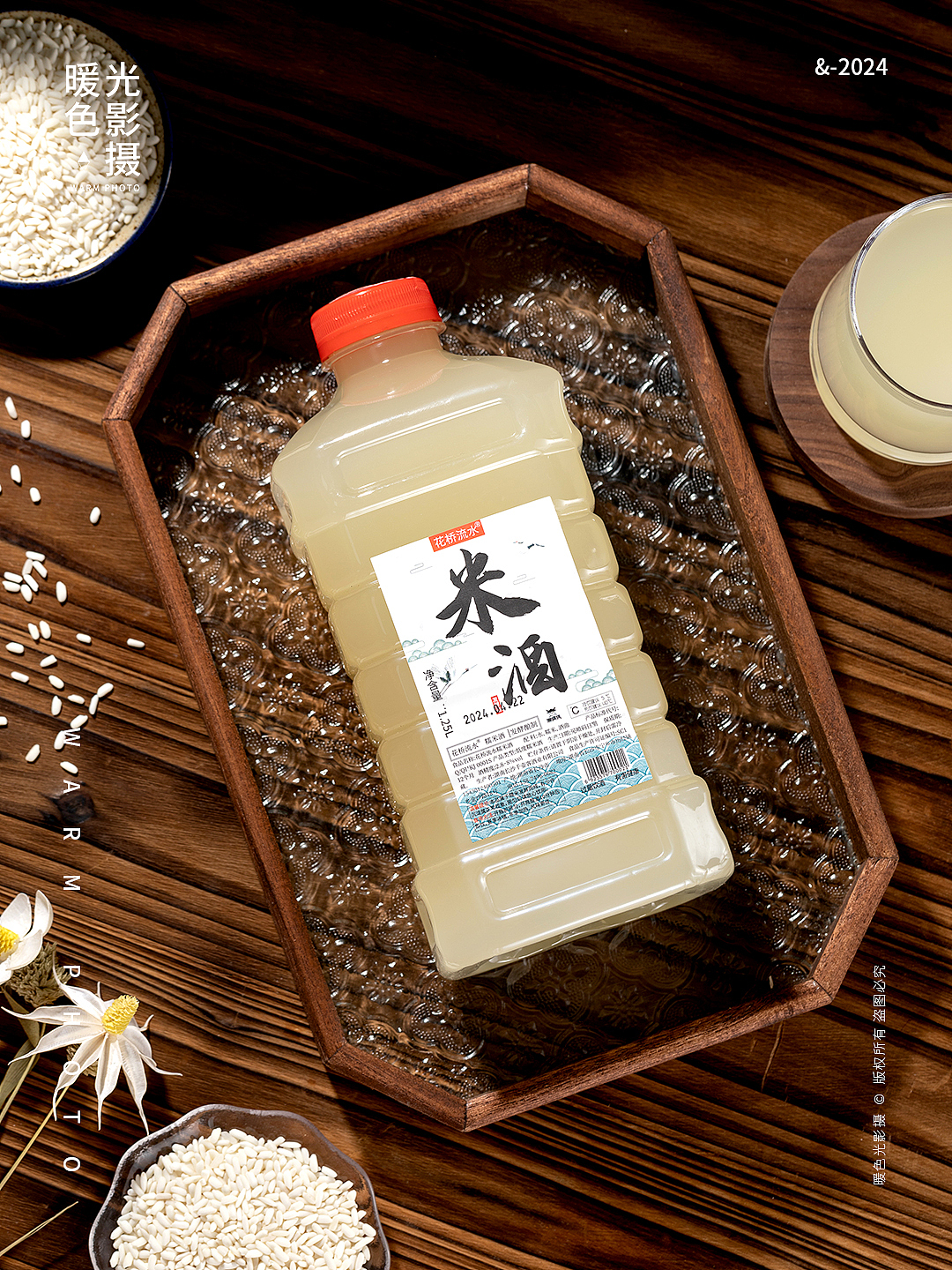 米酒拍摄 糯米酒