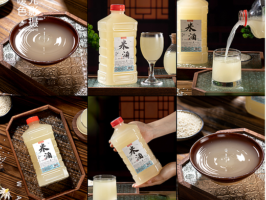 米酒拍摄 糯米酒 