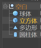 框选对象，alt+G可以编组