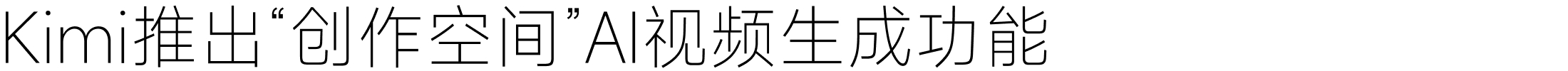 设计周刊Vol.13 | 2025蛇年春晚主题/站酷设计周（图ZMTQ5NjU1MjA=） - 资讯 - 站酷设计师A5_8_Design_原创素材 - 站酷ZCOOL