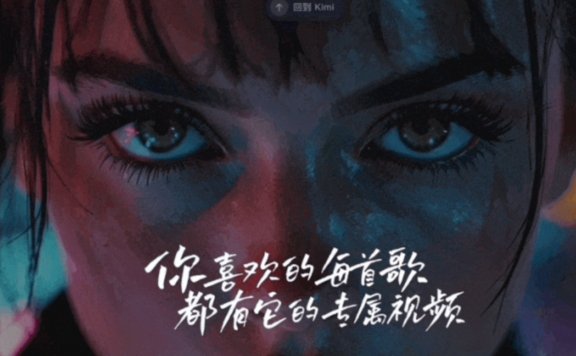 设计周刊Vol.13 | 2025蛇年春晚主题/站酷设计周（图ZMTQ5NjU1NDg=） - 资讯 - 站酷设计师A5_8_Design_原创素材 - 站酷ZCOOL