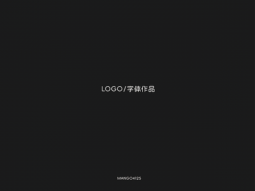新疆特产#野马国际#LOGO